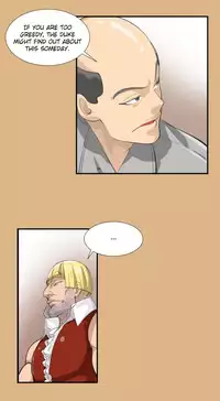 [Hong BanJang] Aharoo Ch.1-25 (English) (YoManga) (Ongoing)