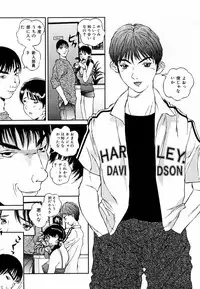 [Manzou] Sniper Shun