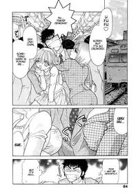 [Oohashi Kaoru] Sister Trap [English] [Solaris-SVU]