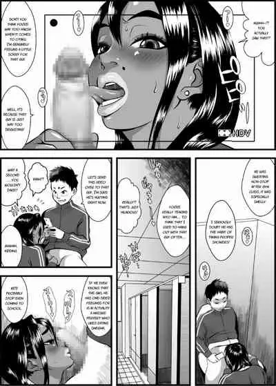Ko Monkey Ayaka Ch. 4