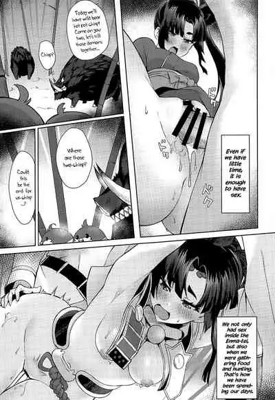 Ushiwaka-tei + C97 Ayashii Bochi Kaijou Gentei Omake Paper