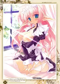 Dengeki Moeoh 2012-04