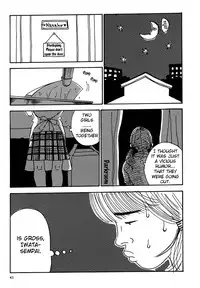 [Minami Q-ta] Not All Chicks are Retards [English][Lililicious]