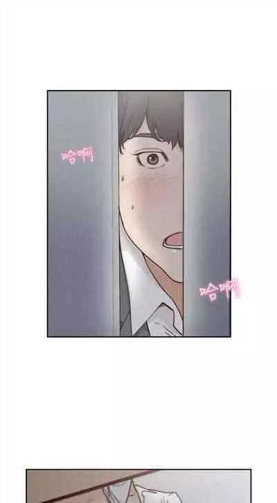 前女友 1-48 中文翻译（更新中）