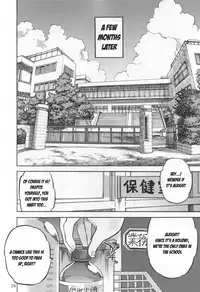 [Ameyama Telegraph (Ameyama Denshin)] Junko's Extracurricular Excretion Activities [SCAT][English]