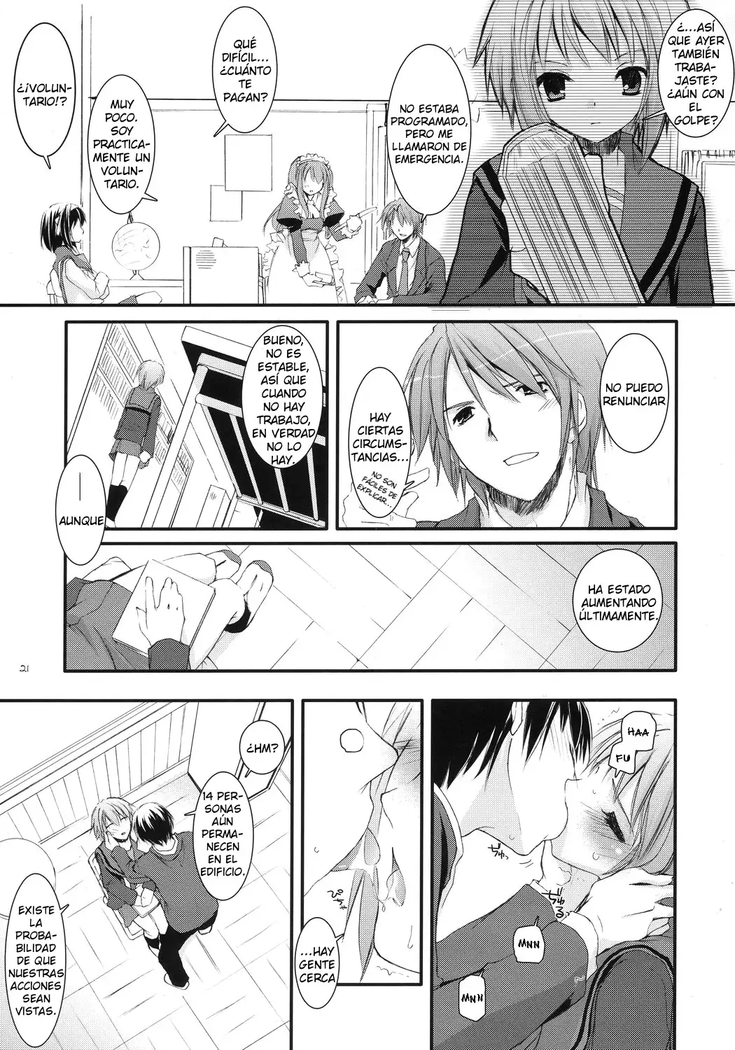 D.L. Action 37