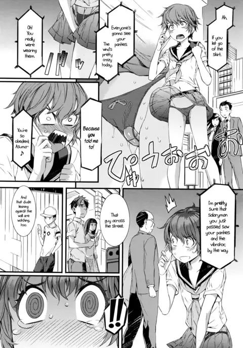 Spirited Girl SUPREMACY!!