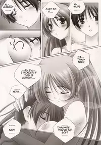 (C68) [Mahirutei (Izumi Mahiru)] Pinky Ring (ToHeart 2) [English]