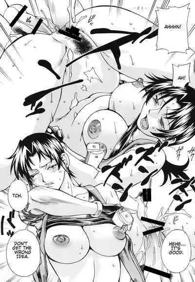 (C80) [Sangatsu no Lion (Don Shigeru)] TRIPLE HANDED (Black Lagoon) [English]