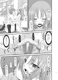 [valssu (Charu)] Roshutsu Shoujo Yuugi Kan Soushuuhen Akira [Digital]