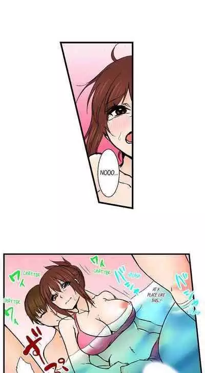 [BURIO] Touching My Older Sister Under the Table (Ch.1-70) [English]