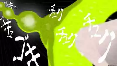 [Tonchisuke] Dicksucking alien plant