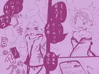 TGレオタード