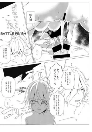 ]one hundred monte cristo