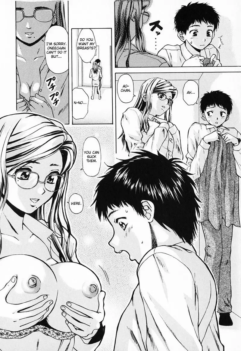 We From Tomorrow On 2