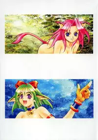 [Maruto!] Fuuin Shoujo Maruto! Works