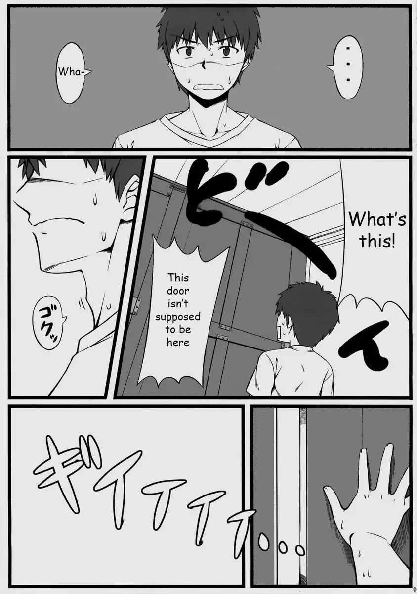 Sakura's Smile is Scary