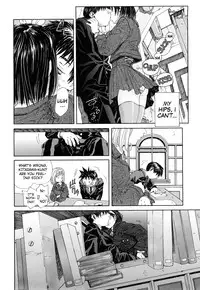 [Seto Yuuki] Stringendo [English]