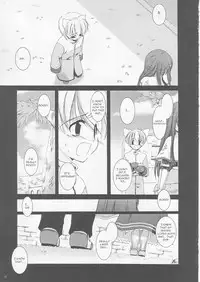 (CR33) [Digital Lover (Nakajima Yuka)] D.L. action 17 (Ragnarok Online) [English]