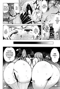 Musuko no Tame nara ba -Ubawareta Haha-