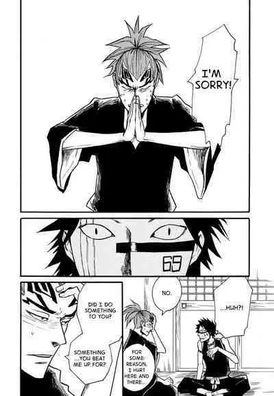 Tensai | The Natural Catastrophe