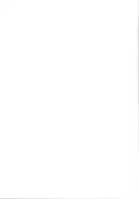 (C89) [UTATANEYASHIKI (Decosuke)] Atashi Ponkotsu Bitchroid (THE IDOLM@STER CINDERELLA GIRLS)