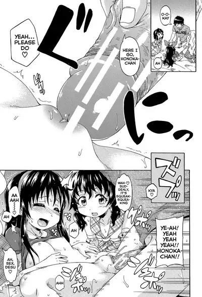 [Takashiro Go-ya] Lolikko Muraokoshi | Loliss Erecting Village [English] [Hand Van Vinkel]