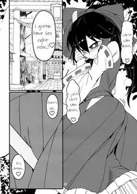 (Reitaisai 14) [Yashiya (YASSY)] Dreams dreams (Touhou Project) [English] [Schmö] [Decensored]