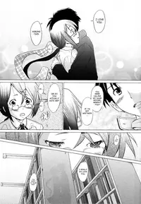 [Sakai Hamachi] Alive [English] [SaHa]