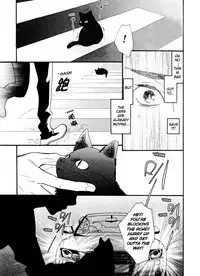 [Junko] Konbini-kun | Conveni-kun Ch. 1-5 [English] [Tomotomo]