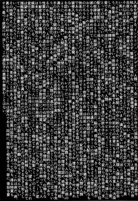 (C89) [KashiNoKi (Midori No Rupe)] AFFECTION:ERROR