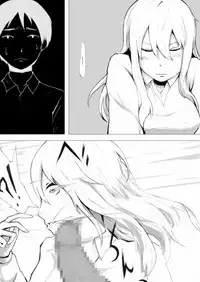 [Wakuwakuboycott] Esupa Joshi Nama Tantei dai Pinchi