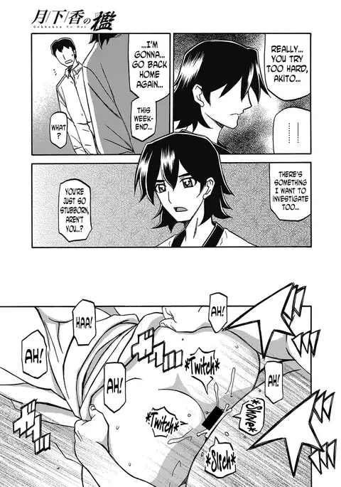 Gekkakou no Ori | The Tuberose's Cage Ch. 13 RJM