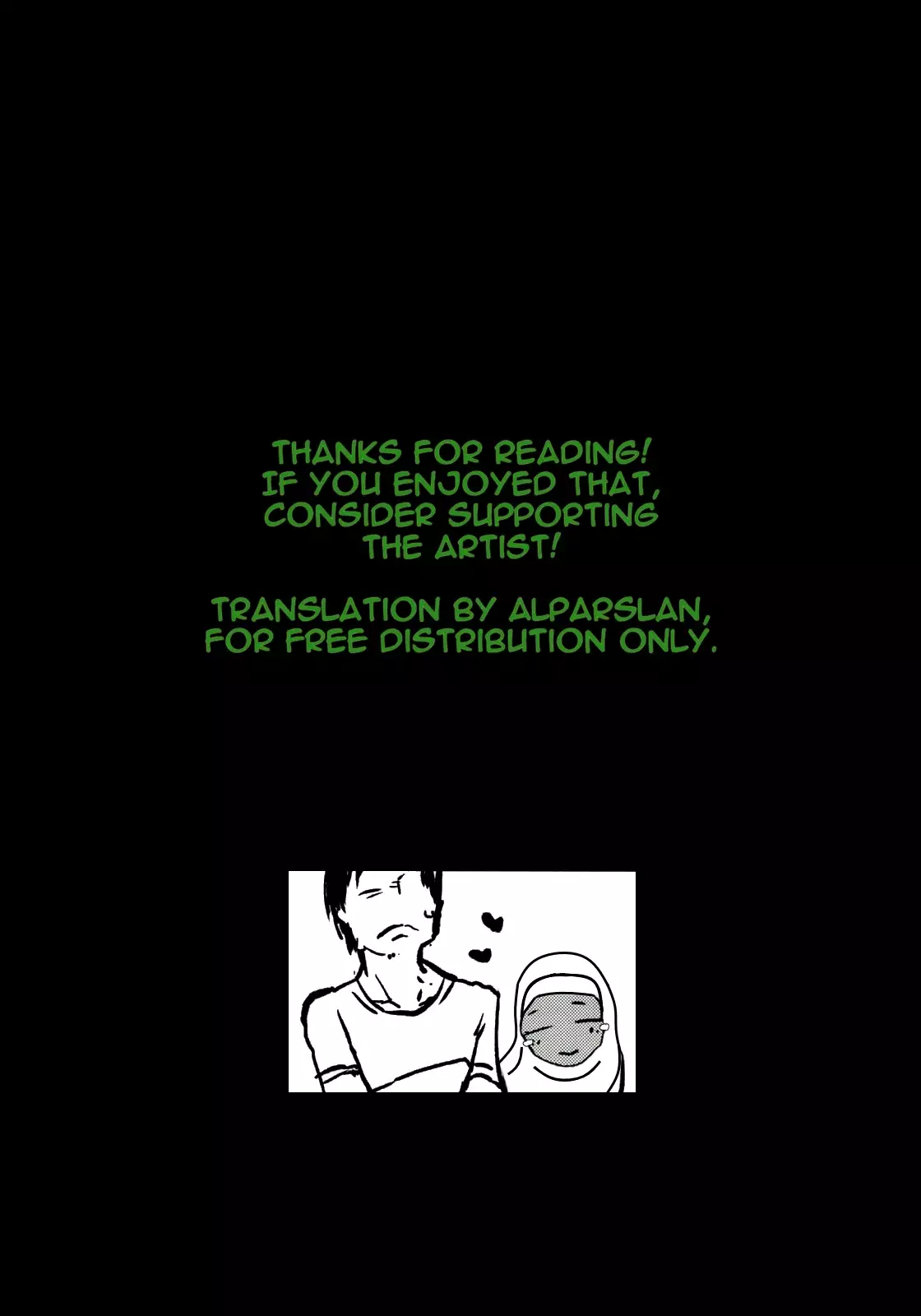 Layla-san to Issho | With Layla