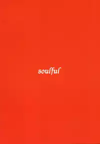 (SC23) [TAMASHII MAX (Nanami Ayane)] Inrin (Fate/stay night)