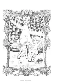 [Mukiryoku Pro] Cybele Vol.5 (Original, Gundam)