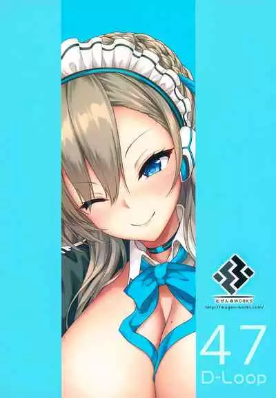 [Mugen@WORKS (Akiduki Akina)] Goshujin-sama to Issho (Blue Archive) [Chinese] [绅士仓库汉化]