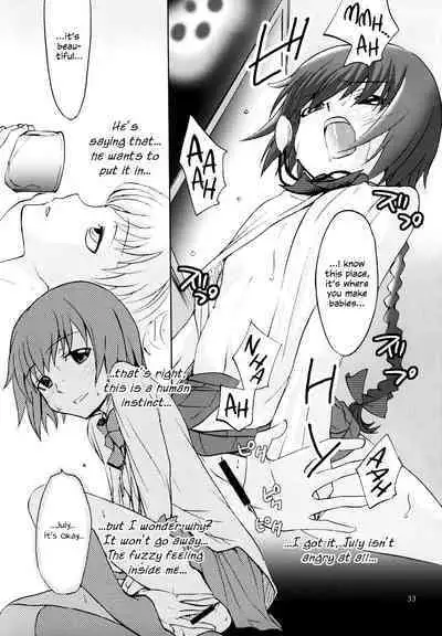 Kaette Kitara Yopparai!! | He's Back Drunk!!