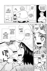 [Seihoukei] Chicchai ga Ippai! [English] [biribiri]