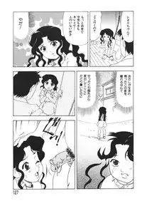 [Mejiro Tsugumi] Pururun Body