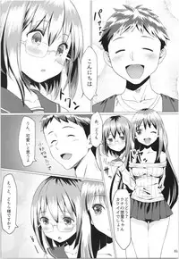 (COMITIA124) [Kamikire Basami (Yasuyuki)] Momoiro Bouenkyou Zen