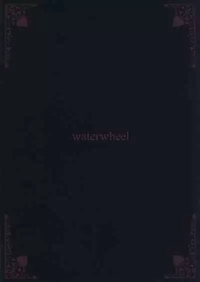 Sei ni Mezameta Matoba Risa - Kitten Risa loves playing with dick.