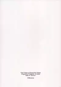 (SC2015 Summer) [Angyadow (Shikei)] Difference (Sword Art Online) [English] [EHCOVE]