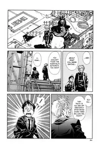 [Seto Yuuki] Stringendo [English]