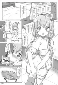 (C93) [Turning Point (Uehiro)] Himego Note (Hinako Note)