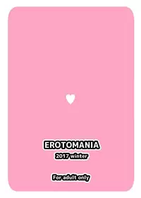 [EROTOMANIA (Nanae)] Ecchi na Gal JK to Yacchau Yatsu. [Chinese] [code183漢化] [Digital]
