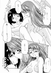 [soba udon] Azu PRESIDENT (Azumanga Daioih)