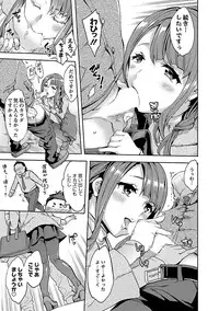 [Emua] Strike Zone 1 [Digital]