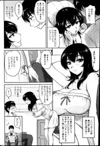 Action Pizazz Special 2013-06