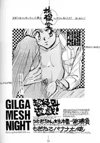 (C43) [LIVELY BOYS (various)] Princess Moon (Bishoujo Senshi Sailor Moon)